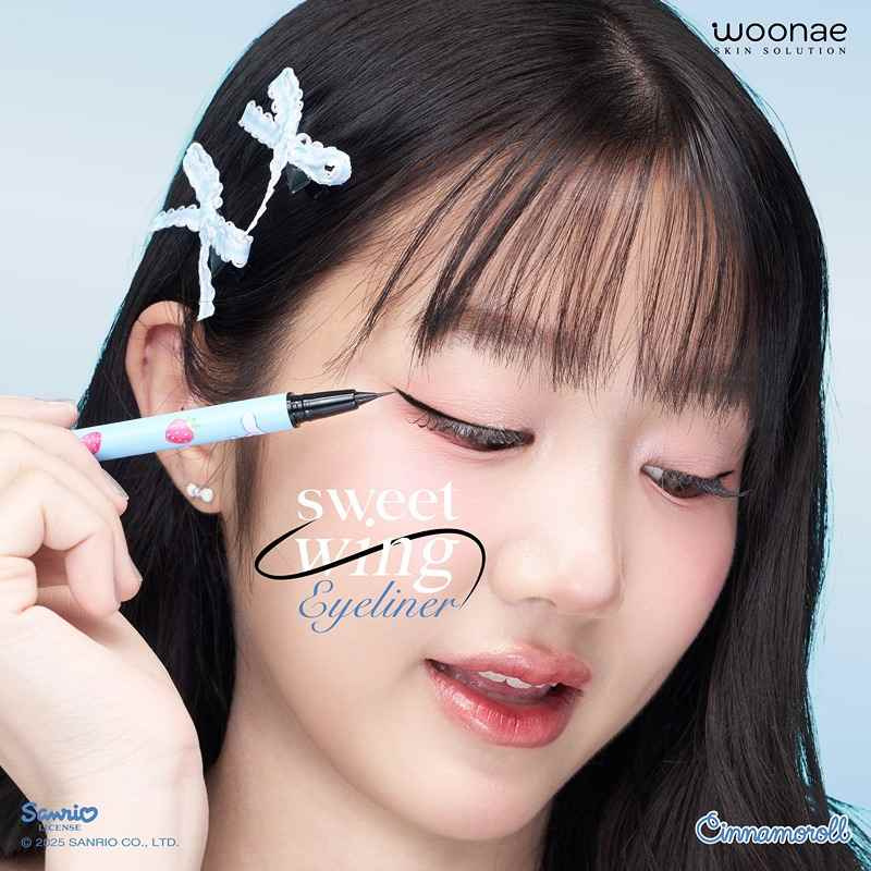 Woonae Sugar Ring Tint Balm