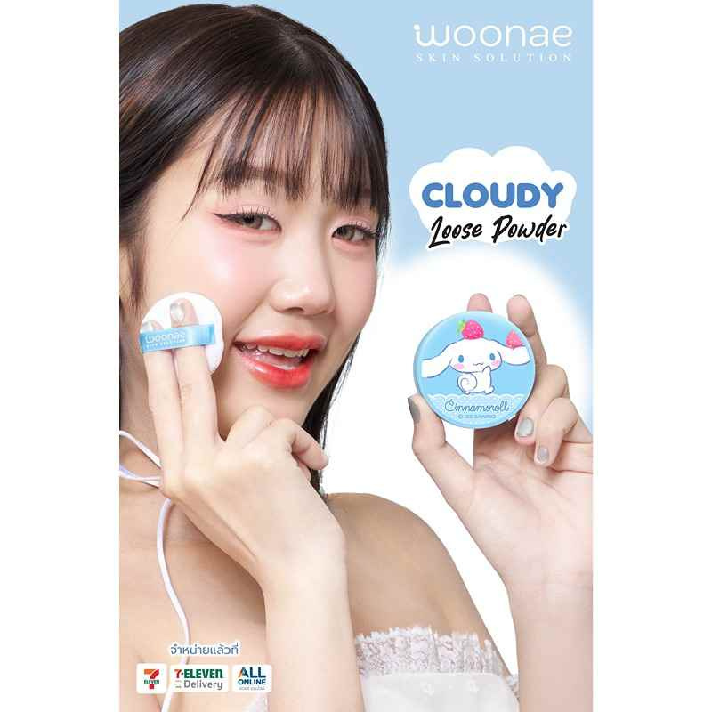 Woonae Sugar Ring Tint Balm Woonae Sugar Ring Tint Balm