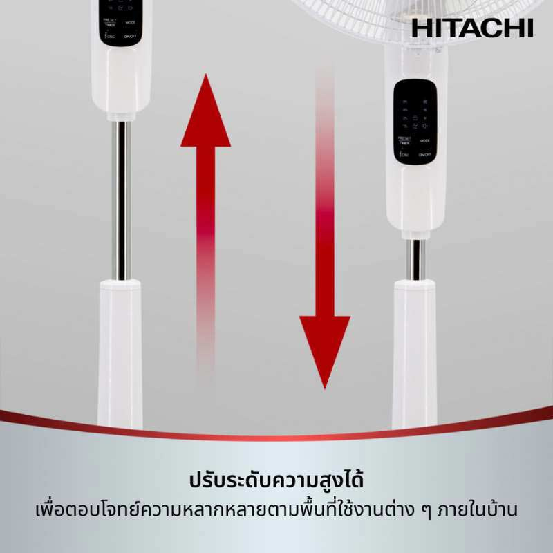 HITACHI