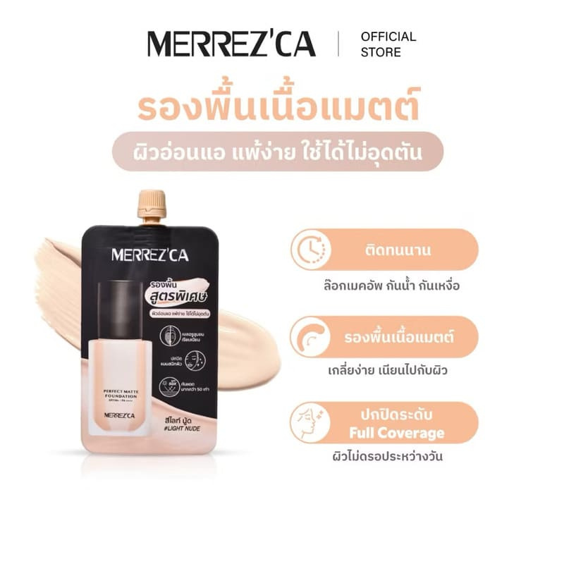 merrezca merrezca