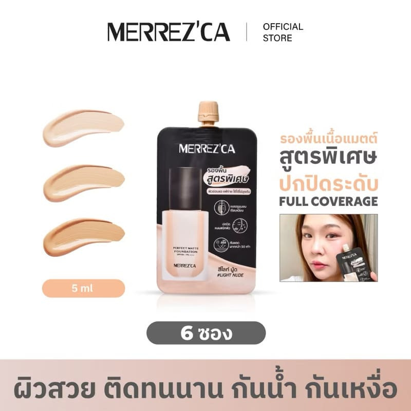 merrezca merrezca