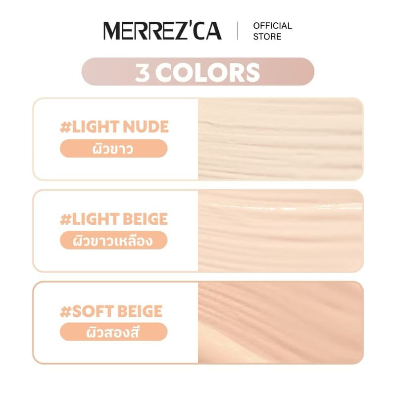 merrezca merrezca