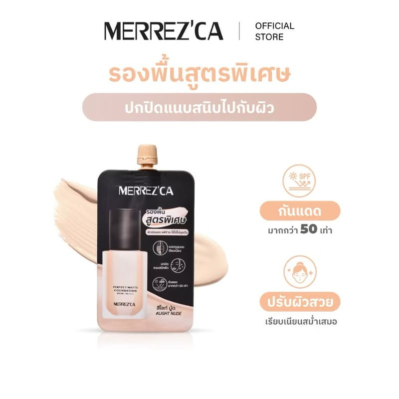 merrezca merrezca