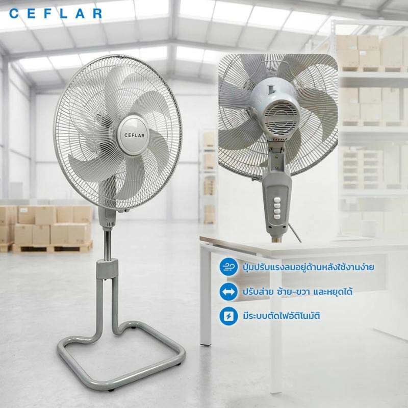 Ceflar
