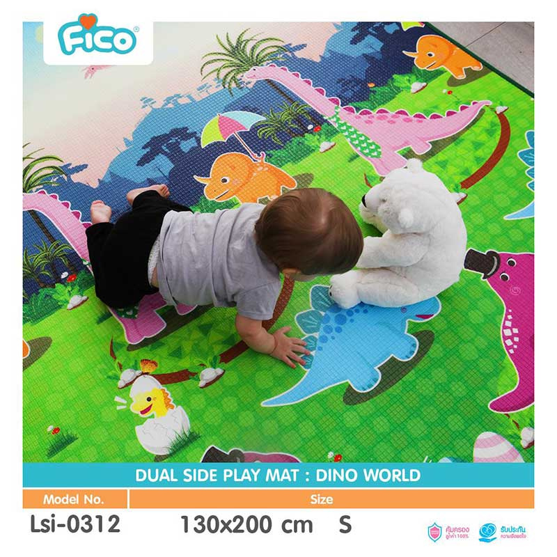 Fico แผ่นรองคลาน PE DUAL DINO WORLD