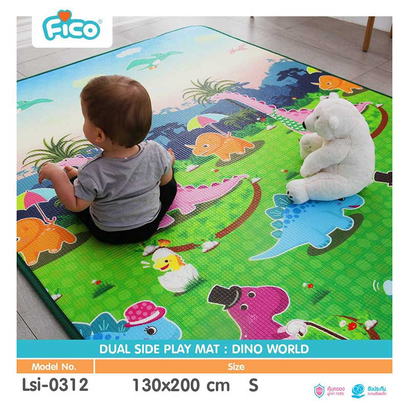 Fico แผ่นรองคลาน PE DUAL DINO WORLD