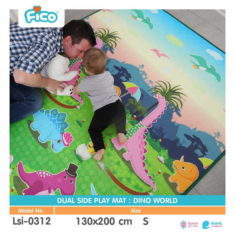 Fico แผ่นรองคลาน PE DUAL DINO WORLD