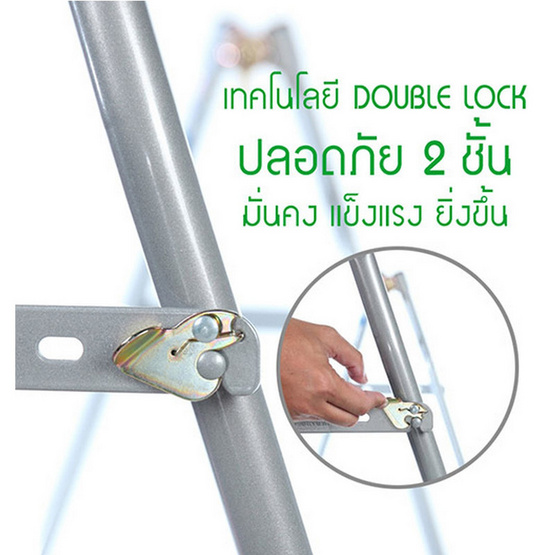 เปลญวนเด็ก Autoru รุ่น Premium hammock เปลญวนเด็ก Autoru รุ่น Premium hammock