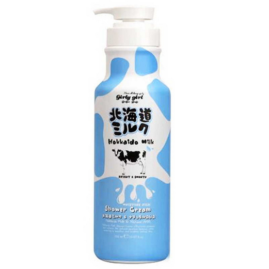 Beauty Buffet Girly Girl Hokkaido Milk Moisture Rice Shower Cream 700ml Beauty Buffet Girly Girl Hokkaido Milk Moisture Rice Shower Cream 700ml
