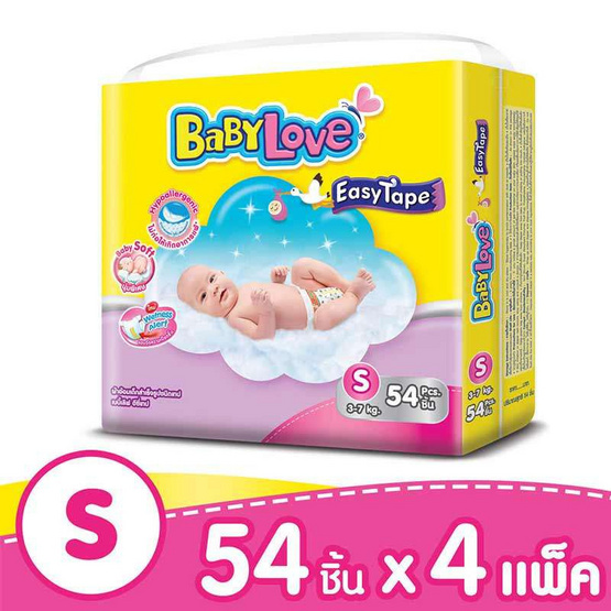 ผ้าอ้อมเด็กเบบี้เลิฟอีซี่เทป ไซส์ S 54 ชิ้น 4 แพ็ค 216 ชิ้น ผ้าอ้อมเด็กเบบี้เลิฟอีซี่เทป ไซส์ S 54 ชิ้น 4 แพ็ค 216 ชิ้น