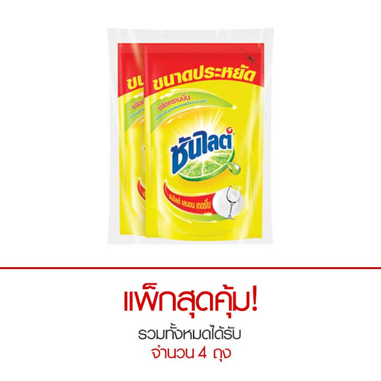 ซันไลต์ เลมอน เทอร์โบ น้ำยาล้างจาน 825 มล. ซันไลต์ เลมอน เทอร์โบ น้ำยาล้างจาน 825 มล.