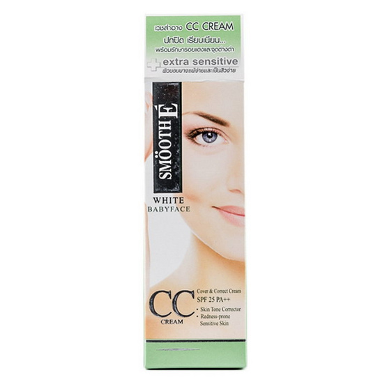 Smooth E White Babyface CC Cream 30g Smooth E White Babyface CC Cream 30g