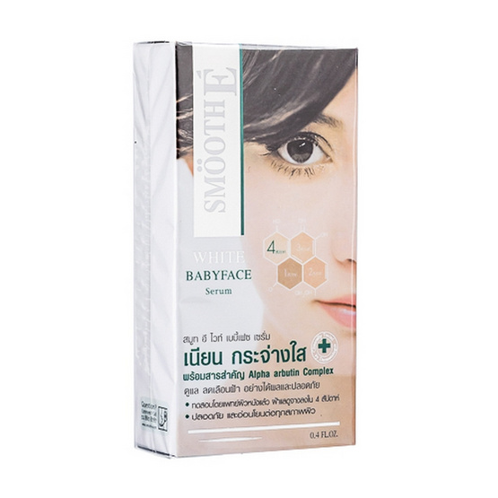 Smooth E White Serum 0.4oz Smooth E White Serum 0.4oz