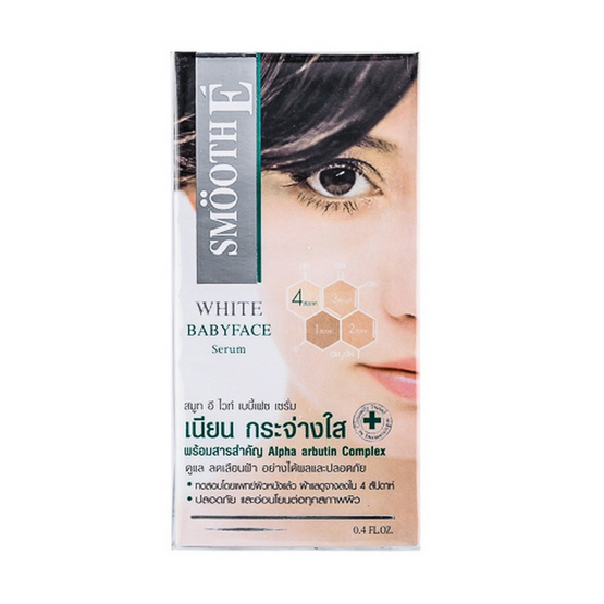 Smooth E White Serum 0.4oz Smooth E White Serum 0.4oz
