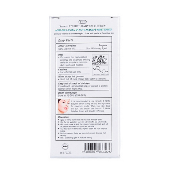 Smooth E White Serum 0.4oz Smooth E White Serum 0.4oz