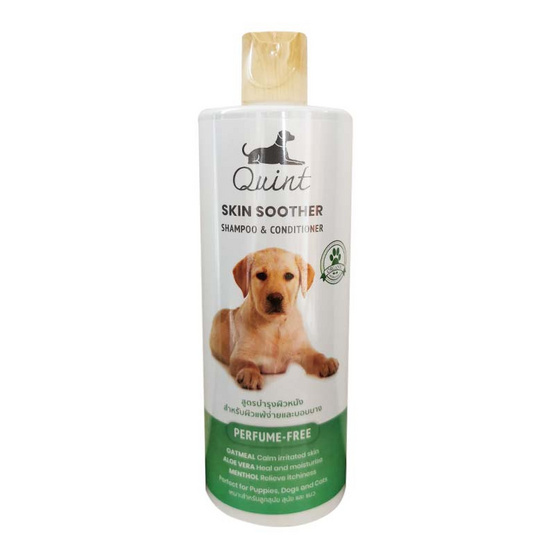 Quint แชมพูผสมครีมนวด SKIN SOOTHER 515 ml. Quint แชมพูผสมครีมนวด SKIN SOOTHER 515 ml.