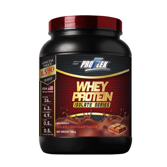 Proflex Isolate Chocalate เวย์โปรตีน กลิ่นช็อคโกแลต ขนาด 700 กรัม. Proflex Isolate Chocalate เวย์โปรตีน กลิ่นช็อคโกแลต ขนาด 700 กรัม.