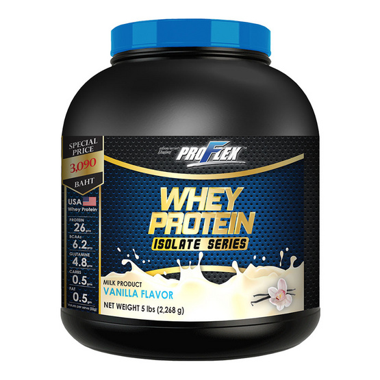 Proflex Isolate Vanilla เวย์โปรตีน กลิ่นวนิลา ขนาด 5 lb. Proflex Isolate Vanilla เวย์โปรตีน กลิ่นวนิลา ขนาด 5 lb.