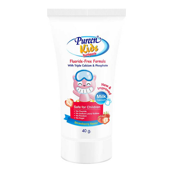 Pureen ยาสีฟัน สูตรไม่มีฟลูออไรด์ สตรอเบอร์รี่ 40 g. ซื้อ 1 แถม 1 Pureen ยาสีฟัน สูตรไม่มีฟลูออไรด์ สตรอเบอร์รี่ 40 g. ซื้อ 1 แถม 1