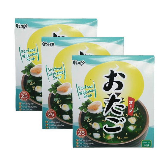 โอทาโกะ ซุปซีฟู้ดวากาเมะ รุ่น กล่อง 32g. (แพ็ค3) โอทาโกะ ซุปซีฟู้ดวากาเมะ รุ่น กล่อง 32g. (แพ็ค3)