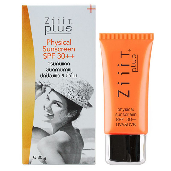 ZiiiT Plus Physical Sun Screen SPF30++30g. ZiiiT Plus Physical Sun Screen SPF30++30g.