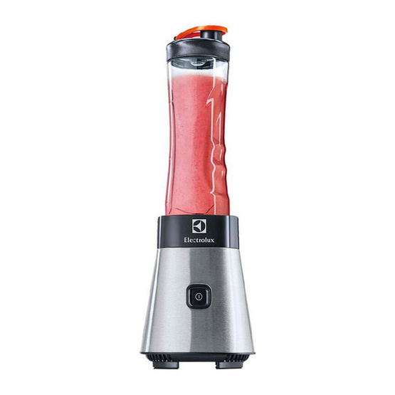 Electrolux เครื่องปั่นแบบพกพา รุ่น EMB3025 Electrolux เครื่องปั่นแบบพกพา รุ่น EMB3025