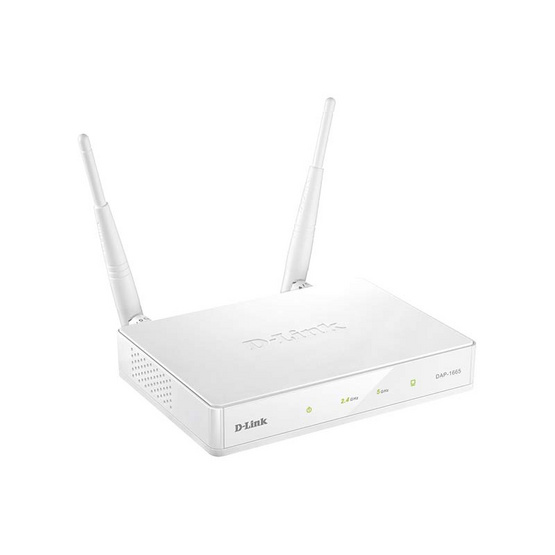 D-Link Wireless AC 1200 Concurrent Dual-Band Gigabit Access Point with 2 * 5dbi (DAP-1665) D-Link Wireless AC 1200 Concurrent Dual-Band Gigabit Access Point with 2 * 5dbi (DAP-1665)