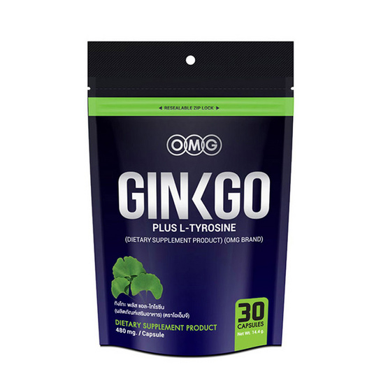 OMG Ginkgo Plus L-Tyrosine (กิงโกะ พลัส แอล-ไทโรซีน) บรรจุ 30 แคปซูล OMG Ginkgo Plus L-Tyrosine (กิงโกะ พลัส แอล-ไทโรซีน) บรรจุ 30 แคปซูล