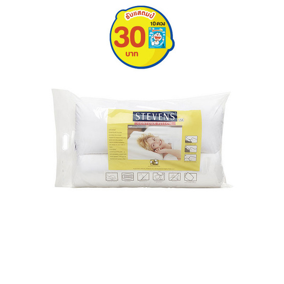 STEVENS CONTOUR PILLOW ST.LIFE STYLE STEVENS CONTOUR PILLOW ST.LIFE STYLE