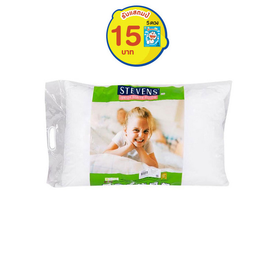 STEVENS JUNIOR PILLOW STEVENS+ปลอกหมอน คละสี STEVENS JUNIOR PILLOW STEVENS+ปลอกหมอน คละสี