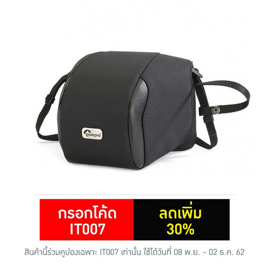 Lowepro กระเป๋ากล้อง รุ่น Quick Case 120 Black Lowepro กระเป๋ากล้อง รุ่น Quick Case 120 Black