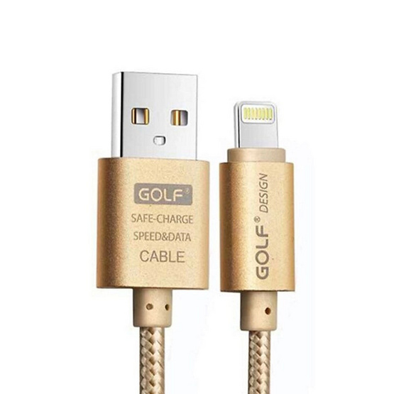 Golf Lightning Metal USB Cable Golf Lightning Metal USB Cable