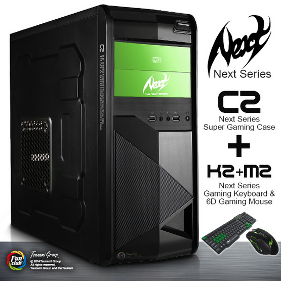 Tsunami Next Series C2 Case Black/Green Free Super Gaming Keyboard & 6D Gaming Mouse Tsunami Next Series C2 Case Black/Green Free Super Gaming Keyboard & 6D Gaming Mouse