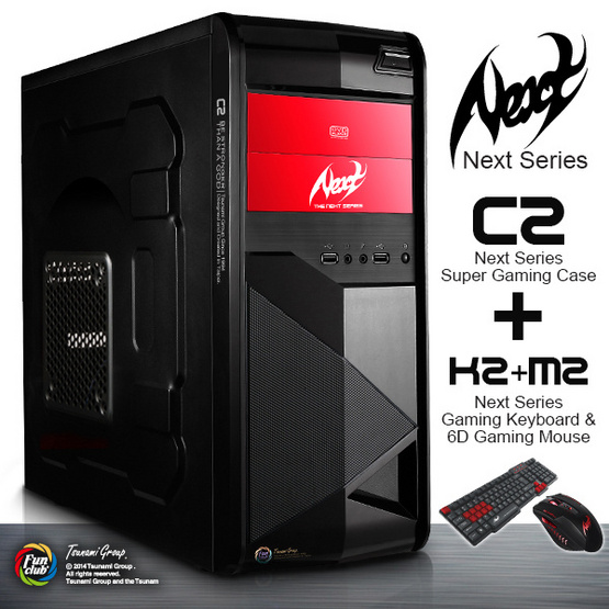 Tsunami Next Series C2 Case Black/Red Free Super Gaming Keyboard & 6D Gaming Mouse Tsunami Next Series C2 Case Black/Red Free Super Gaming Keyboard & 6D Gaming Mouse