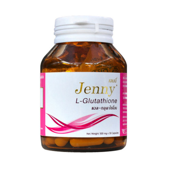 Jenny L-Glutathione เจนนี่ แอล-กลูตาไธโอน บรรจุ 30 แคปซูล Jenny L-Glutathione เจนนี่ แอล-กลูตาไธโอน บรรจุ 30 แคปซูล