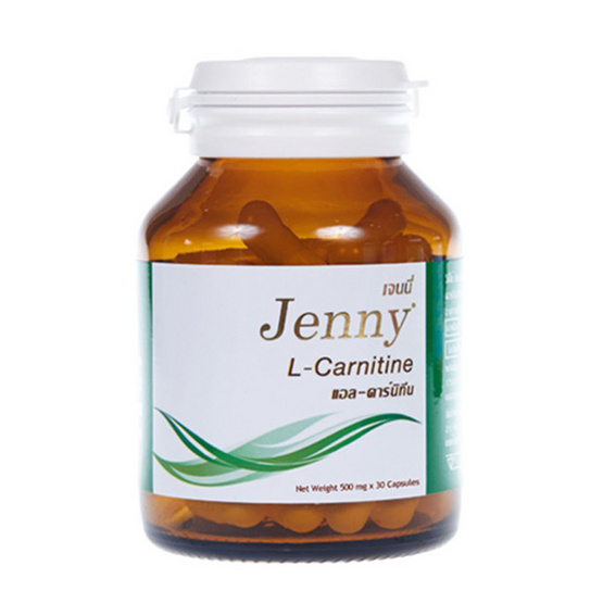 Jenny L-Carnitine เจนนี่ แอล-คาร์นิทีน บรรจุ 30 แคปซูล Jenny L-Carnitine เจนนี่ แอล-คาร์นิทีน บรรจุ 30 แคปซูล