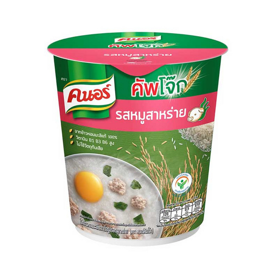 Knorr คนอร์ คัพโจ๊ก โจ๊กกึ่งสำเร็จรูป รสหมูผสมสาหร่าย (ถ้วย) ขนาด 35 g. (6 ชิ้น) Knorr คนอร์ คัพโจ๊ก โจ๊กกึ่งสำเร็จรูป รสหมูผสมสาหร่าย (ถ้วย) ขนาด 35 g. (6 ชิ้น)
