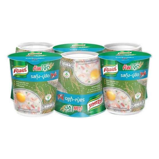 Knorr คนอร์ คัพโจ๊ก โจ๊กกึ่งสำเร็จรูป รสกุ้ง-ปูอัด (ถ้วย) ขนาด 35 g. (6 ชิ้น) Knorr คนอร์ คัพโจ๊ก โจ๊กกึ่งสำเร็จรูป รสกุ้ง-ปูอัด (ถ้วย) ขนาด 35 g. (6 ชิ้น)