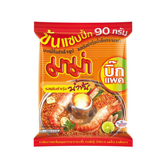 มาม่าบิ๊กแพ็ค บะหมี่กึ่งสำเร็จรูป รสต้มยำกุ้งน้ำข้น 90 กรัม (24 ซอง) มาม่าบิ๊กแพ็ค บะหมี่กึ่งสำเร็จรูป รสต้มยำกุ้งน้ำข้น 90 กรัม (24 ซอง)