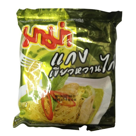 Mama มาม่า บะหมี่กึ่งสำเร็จรูป รสแกงเขียวหวานไก่ (ซอง) ขนาด 55 g. (30 ชิ้น)  | ShopAt24.com