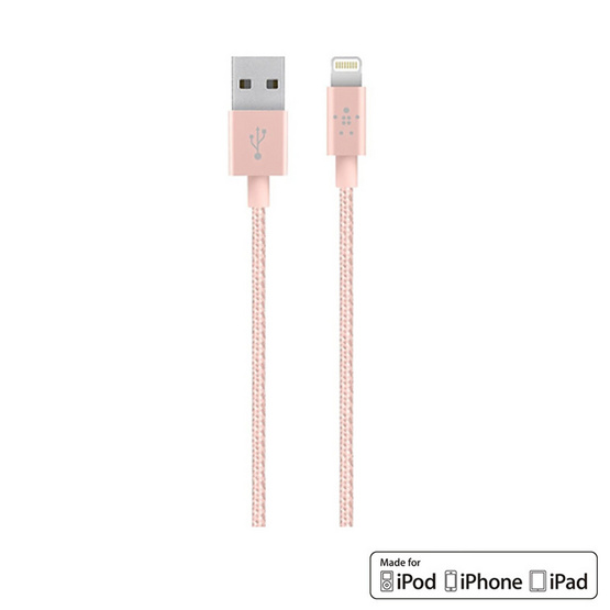 Belkin รุ่น F8J144bt04-C00 Metallic Aluminum Extruded Shell Premium Lightning Sync and Charge Braided Cable 1.2 Meter * Rose Gold Belkin รุ่น F8J144bt04-C00 Metallic Aluminum Extruded Shell Premium Lightning Sync and Charge Braided Cable 1.2 Meter * Rose Gold