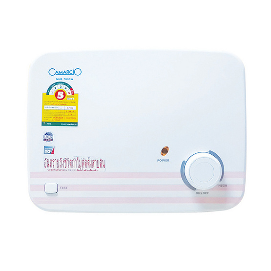 Camarcio เครื่องทำน้ำร้อน MNB 7000 W ขาว Camarcio เครื่องทำน้ำร้อน MNB 7000 W ขาว