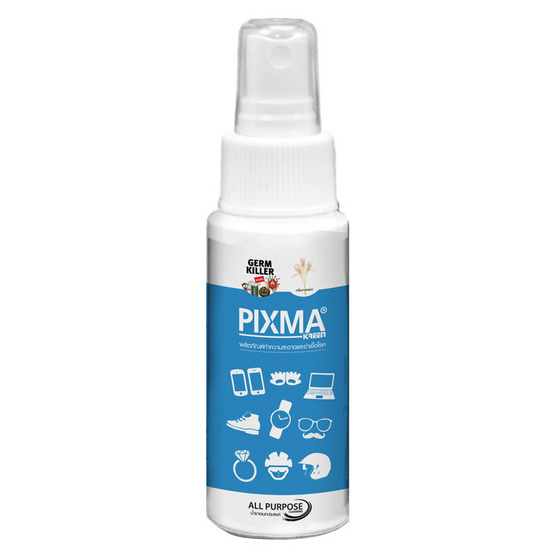 Pixma Kreen 25ml ผลิตภัณฑ์น้ำยาทำความสะอาดและฆ่าเชื้อโรค Pixma Kreen 25ml ผลิตภัณฑ์น้ำยาทำความสะอาดและฆ่าเชื้อโรค