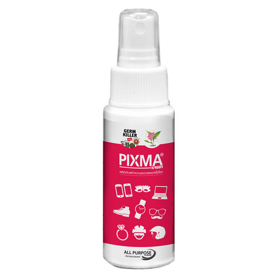 Pixma Kreen 25ml ผลิตภัณฑ์น้ำยาทำความสะอาดและฆ่าเชื้อโรค Pixma Kreen 25ml ผลิตภัณฑ์น้ำยาทำความสะอาดและฆ่าเชื้อโรค