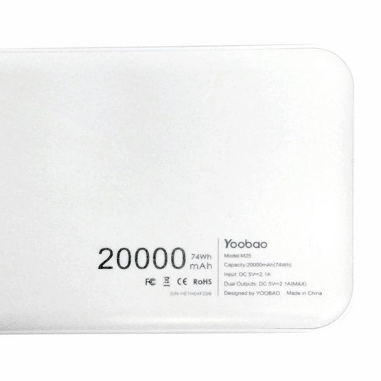 Yoobao M25 20000mAh Yoobao M25 20000mAh