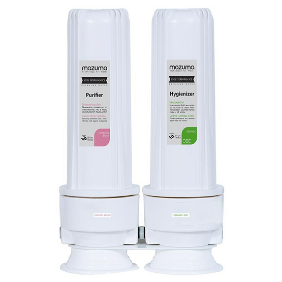 MAZUMA เครื่องกรองน้ำ AQ2 3.5 kg สีขาว MAZUMA เครื่องกรองน้ำ AQ2 3.5 kg สีขาว