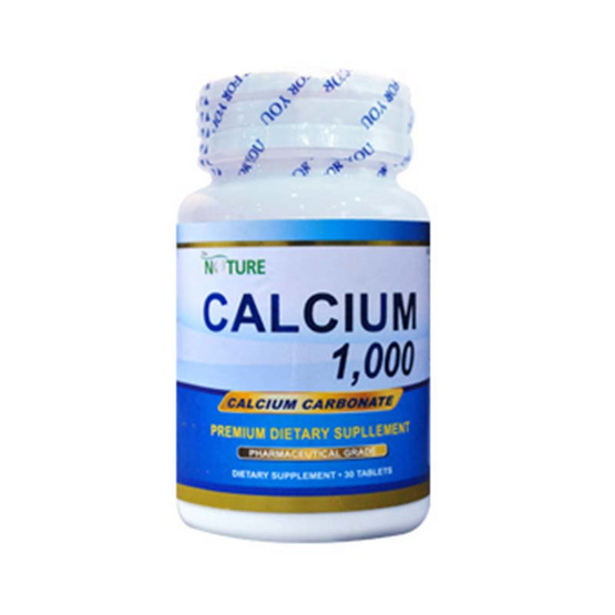 The Nature Calcium 1,000 แคลเซียม คาร์บอเนต เสริมสร้างความแข็งแรงให้กระดูก บรรจุ 30 เม็ด The Nature Calcium 1,000 แคลเซียม คาร์บอเนต เสริมสร้างความแข็งแรงให้กระดูก บรรจุ 30 เม็ด