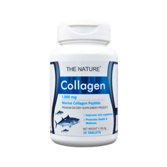 The Nature Marine Collagen Peptide คอลลาเจนจากปลาทะเล บรรจุ 30 เม็ด The Nature Marine Collagen Peptide คอลลาเจนจากปลาทะเล บรรจุ 30 เม็ด