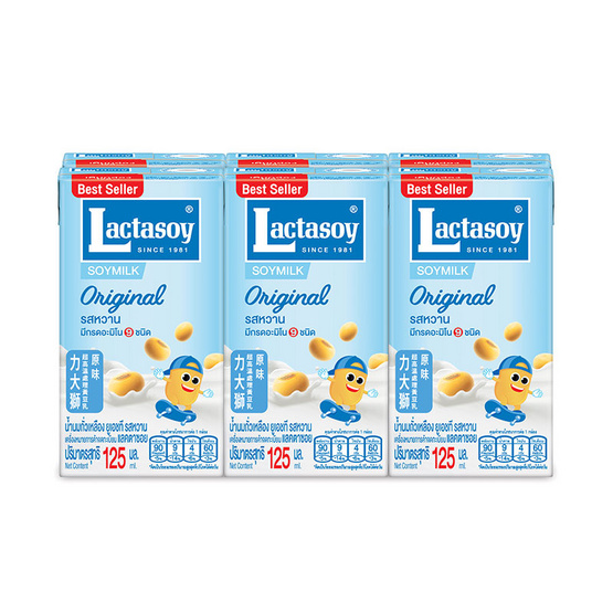 Lactasoy แลคตาซอย นมถั่วเหลือง UHT รส หวาน คลาสสิค ขนาด 125 ml. (Pack 6) ขายยกลัง (60 กล่อง) Lactasoy แลคตาซอย นมถั่วเหลือง UHT รส หวาน คลาสสิค ขนาด 125 ml. (Pack 6) ขายยกลัง (60 กล่อง)