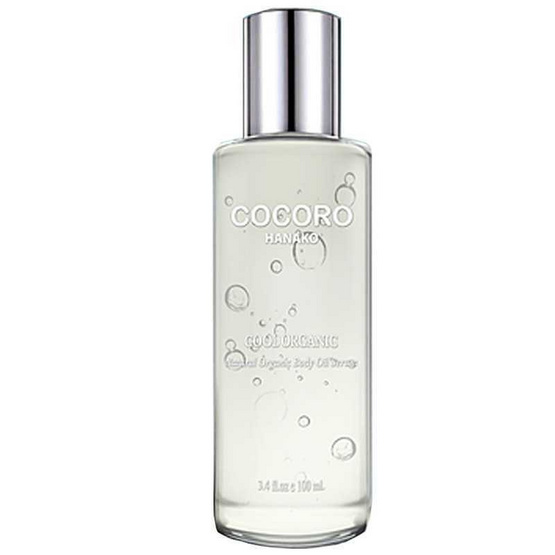 cocoro cool organic oil serum cocoro cool organic oil serum